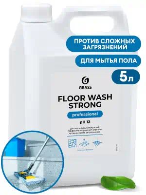 125193 — Щелочное средство для мытья пола "Floor wash strong" 5,6кг GRASS