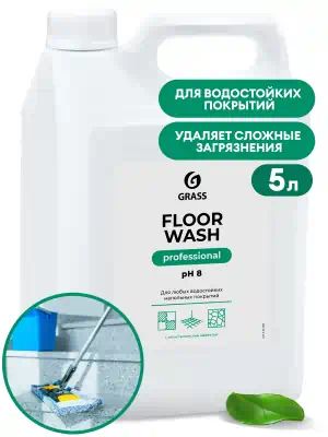 125195 — Нейтральное средство для мытья пола "Floor wash" 5,1кг GRASS