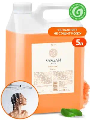125250 — Гель для душа Sargan GRASS
