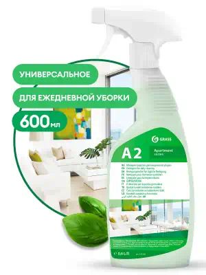 125258 — Средство моющее для ежедневной уборки apartament series а2, 600 мл GRASS