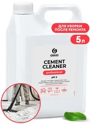 125305 — Моющее средство "Cement Cleaner" 5,5кг GRASS