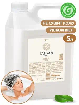 125389 — Шампунь для волос Sa GRASS