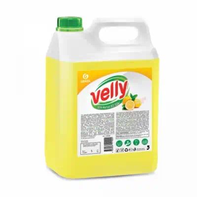 125428 — Средство для мытья посуды "Velly" лимон 5кг GRASS