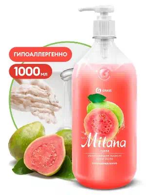 125429 — Жидкое крем-мыло "Milana" гуава 1000мл GRASS