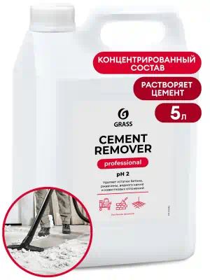 125442 — Средство для очистки после ремонта "Cement Remover" 5,8кг GRASS