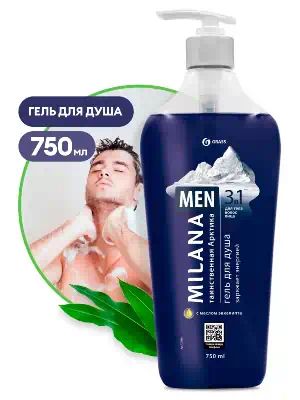 125460 — "Milana MEN гель для душа Таинственная арктика" с маслом эвкалипта 750мл GRASS