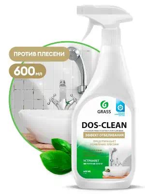 125489 — Универсальное чистящее средство "Dos-clean" 600мл GRASS