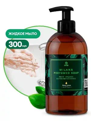 125502 — Мыло жидкое парфюмированное "Milana Green Deep" 300мл GRASS