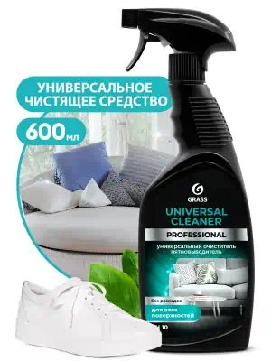 125532 — Универсальное чистящее средство "Universal Cleaner Professional" 600 мл GRASS