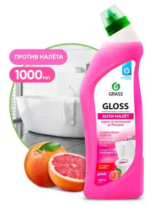 125544 — Чистящий гель для ванны и туалета GLOSSPINK новинка GRASS