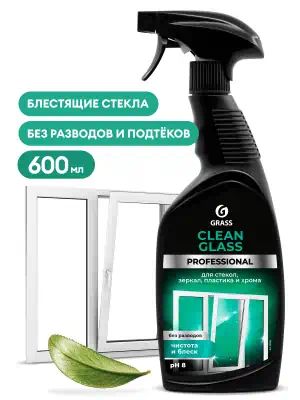 125552 — Очиститель стекол и зеркал ""clean glass"" professional 600 мл GRASS