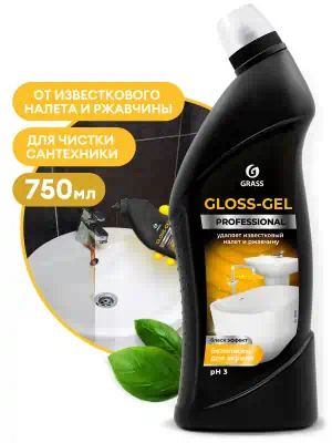 125568 — Чистящее средство для сан.узлов "Gloss-Gel" Professional 750 мл GRASS