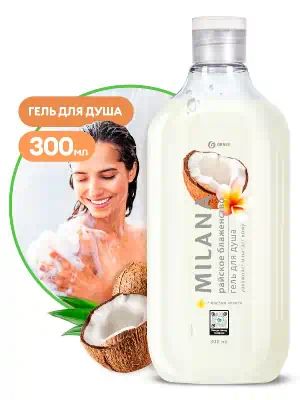 125654 — Гель для душа Milana GRASS