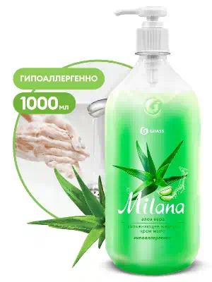 126601 — Жидкое крем-мыло "Milana" алоэ вера с дозатором 1000мл GRASS