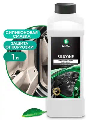 137101 — Силиконовая смазка "Silicone" 1л GRASS