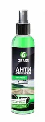 154250 — Антизапотеватель antifog, 250мл GRASS