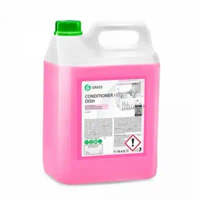 216101 — Ополаскиватель для посудомоечных машин 'Conditioner Dish'! 5кг GRASS