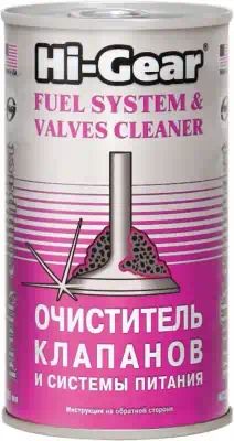 HG3235 — Очиститель клапанов и системы питания! Proffy Compact 295мл HI-GEAR