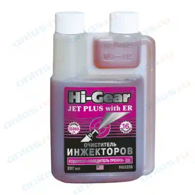 HG3238 — Очиститель инжекторов содержит процессов очистки HI-GEAR