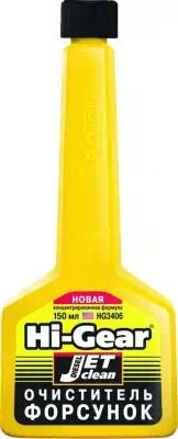 HG3406 — Очиститель форсунок !(0.15L) для дизеля, новая концентр. формула HI-GEAR