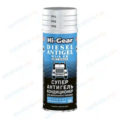 HG3423 — Суперантигель для дизтоплива содержит победитель рения HI-GEAR