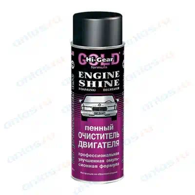 HG5377 — Пенный очиститель двигателя предотвращает разрушен HI-GEAR