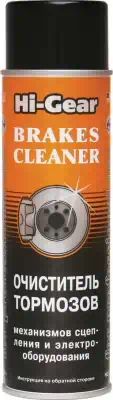 HG5385R — Очиститель ормозов еханизмов сцепления и электрооборуд HI-GEAR