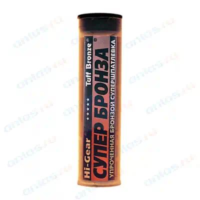 HG6302 — Супербронза сверхпрочная полимерная клей шпатлевка с бронзо HI-GEAR