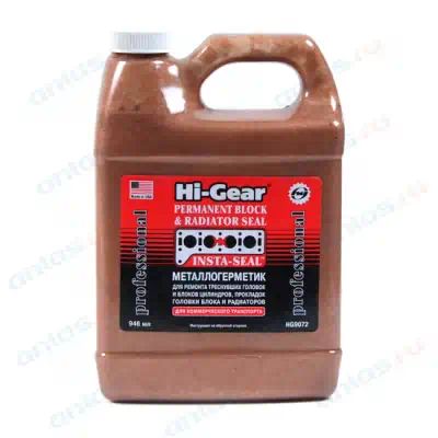 HG9072 — Металлогерметик для ремонта системы охлаждения двигателей грузовиков, автобусов! 0.946L HI-GEAR