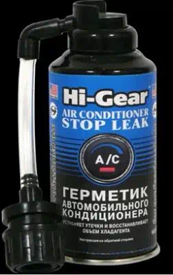 HG9547 — Герметик автомобильного кондиционера  128 мл HI-GEAR