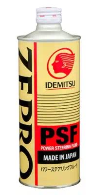 16460005 — Жидкость гидравлическая 500мл - ZEPRO PSF (в ГУР) IDEMITSU