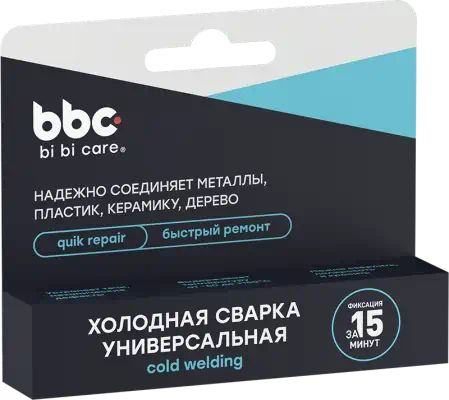 1751 — BI BI CARE ХОЛОДНАЯ СВАРКА УНИВЕРСАЛЬНАЯ, 58 Г LAVR