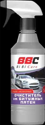 4002 — Очиститель (0,55л.) LAVR