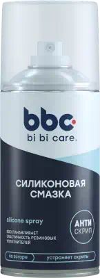 4013 — Очистителькузоваотследовнасекомых550мл LAVR