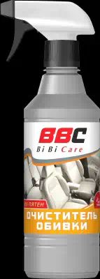 4014 — ОЧИСТИТЕЛЬ ОБИВКИ БЕЗ ПЯТЕН BIBICARE 550МЛ LAVR