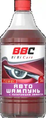 4124 — Автошампунь (1л.) LAVR