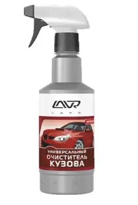 4202 — BI BI CARE ОЧИСТИТЕЛЬ ДЕТАЛЕЙ УНИВЕРСАЛЬНЫЙ, 650 МЛ LAVR