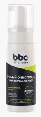 4211 — Пенный очиститель универсальный  150 мл LAVR