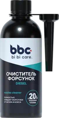 4502 — Очиститель форсунок DIESEL BIBICARE 280 мл. LAVR