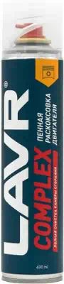 LN2510 — Раскоксовыватель двигателя COMPLEX пенный 400 мл LAVR