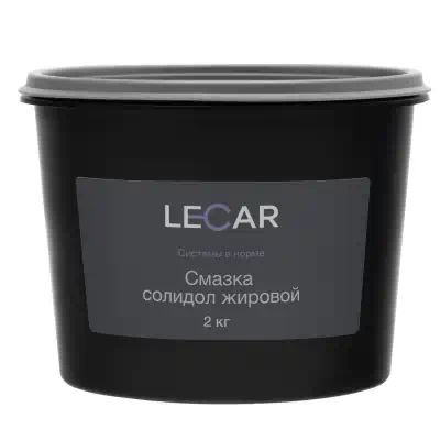 LECAR000011610 — Смазка (2000грм.) LECAR