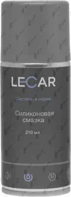 LECAR000030210 — Силиконовая смазка LECAR