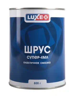 706 — LUXE  смазка шрус супер 4мл/метал банка/   800гр (8шт) LUXE