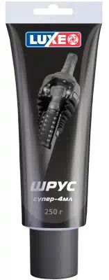 707 — Смазка ШРУС (250грм.) LUXE