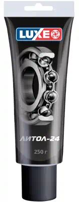 708 — Еазкаитол г в убе LUXE