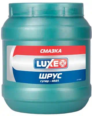 716 — Смазка (850грм.) LUXE