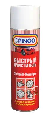 850201 — ОЧИСТИТЕЛЬ УНИВЕРСАЛЬНЫЙ 500МЛ PINGO PINGO