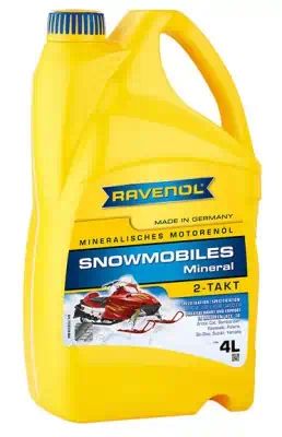 115331000401999 — Масло для 2-Такт снегоходов ( 4л) (второй номер 401 35729599) RAVENOL