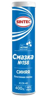 81824 — Смазка №158 туба 390 г Обнинск () SINTEC