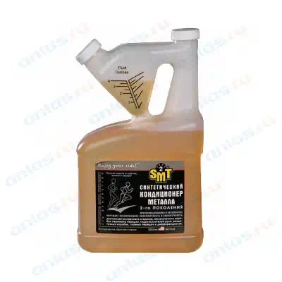 SMT2530 — Присадка в масло SMT